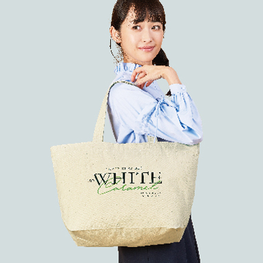 ファスナー付きコットンラージトート（マチ付）
