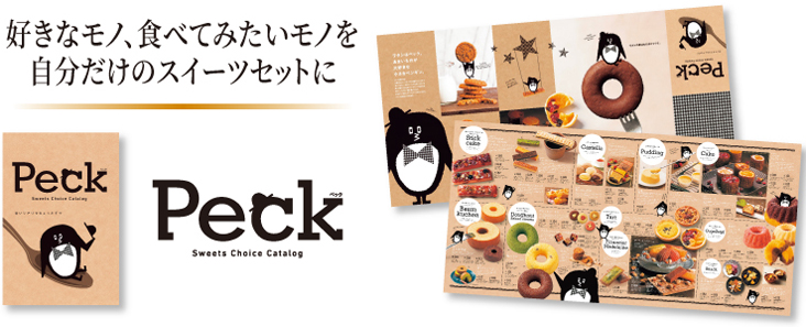 PECK