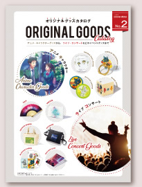 カタログ表紙（ORIGINAL GOODS CATALOG)