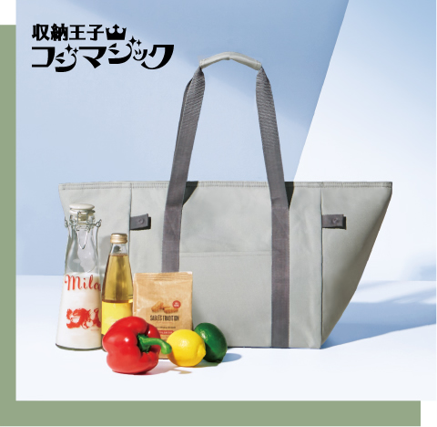 コラボシリーズイメージ