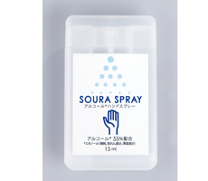 アルコール配合ソウラスプレー15ml