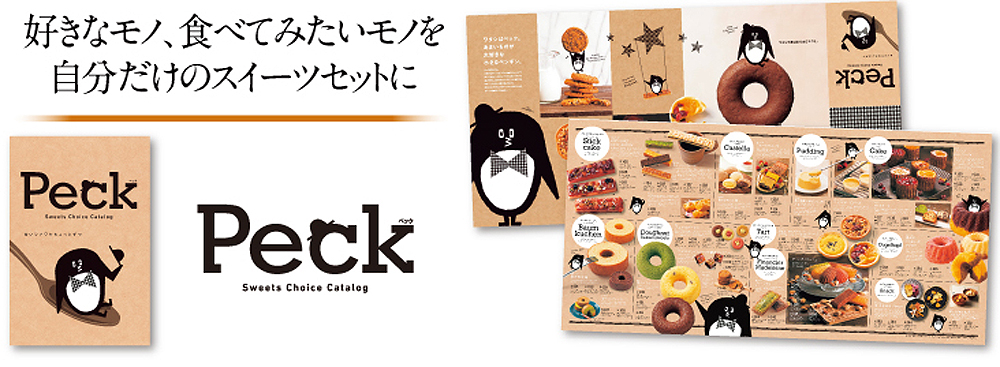 PECK