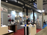 「第10回 販促EXPO夏」に出展いたしました。